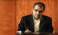 پیام وزیر بهداشت به مناسبت روز دانشجو:شانزدهم آذر؛ نماد آرمان‌خواهی/ حق‌طلبی، عدالت‌جویی و استقلال‌خواهی، میراث دانشگاه است.