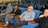 طی مراسمی از كارمندان بازنشسته دانشگاه علوم پزشكی فسا تقدیر شد.