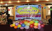 برگزاری مراسم جشن روز پرستار در فسا / تقدیر از پرستاران برگزیده