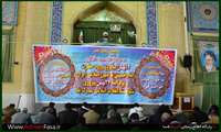 امام جمعه فسا: در حال حاضر ۹۷ درصد جمعیت روستایی و ۱۰۰ درصد جمعیت شهری کشور به مراقبت‌های بهداشتی دسترسی کامل دارند.