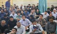 گزارش تصویری مراسم احیاء شب بیست و سوم ماه مبارك رمضان مسجد دانشگاه علوم پزشكی فسا