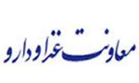 سه باب مغازه كالای پزشكی متخلف در فسا پلمپ شد.