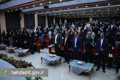 آیین افتتاح جشنواره ورزشی فرزندان کارکنان وزارت بهداشت برگزار شد