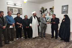 تجلیل و دیدار جمعی از مسوولین دانشگاه علوم پزشکی فسا با خانواده شهید گرانقدر محمود فیروزی 