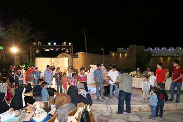 2034