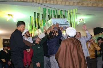 2236
