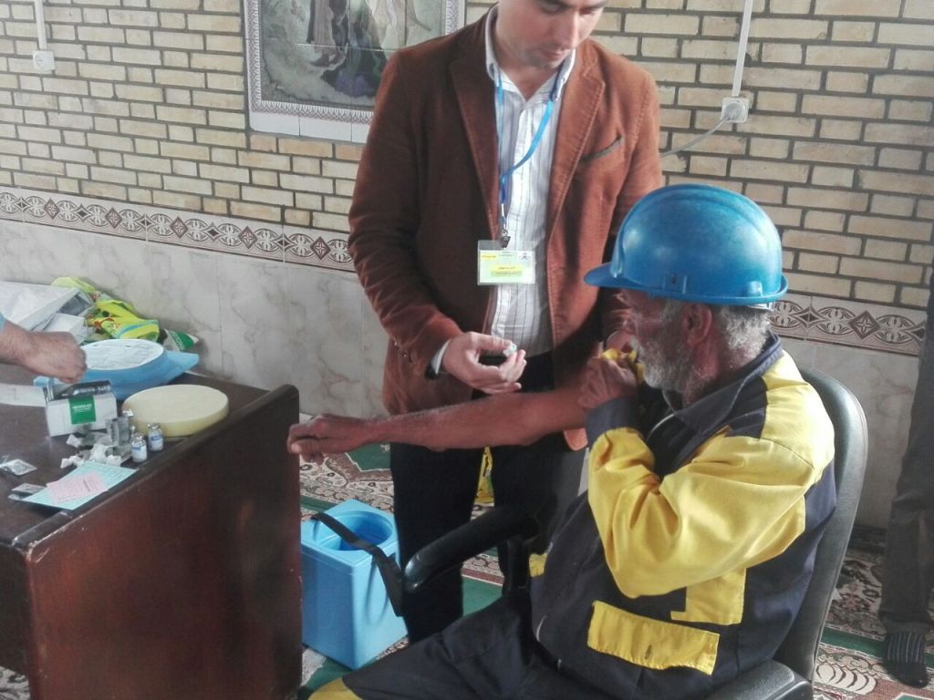 2273 