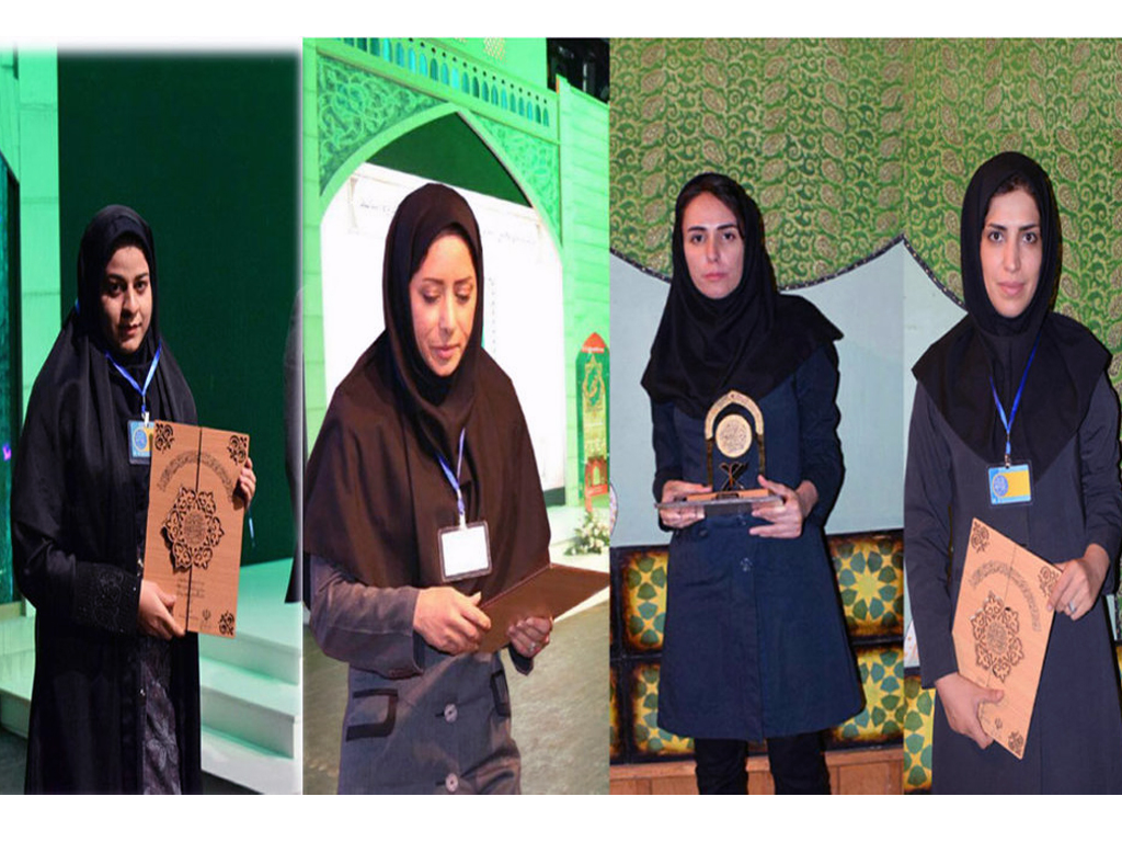 2643 